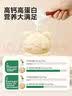 宝宝馋了草莓高钙牛奶棒30g儿童零食牛奶条棒棒糖型 实拍图