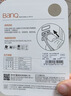 banq 256GB USB3.2 Gen1 U盘 F30高速版 全金属电脑车载两用优盘 360度旋转大钢环 大容量商务个性U盘 实拍图