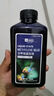 YEE亚甲基蓝鱼缸消毒杀菌观赏鱼锦鲤白点净水烂身烂尾235ml 实拍图