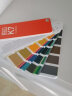 劳尔色卡 K7 ral 国际标准 油漆涂料色板工业调色色卡本216个颜色（附中文对照表） 实拍图