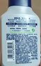 妮维雅男士专用洗面奶150g*3 收缩毛孔控油祛痘护肤青少年送男友 实拍图