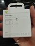 Apple/苹果 EarPods USB-C有线耳机 type-c有线耳机苹果耳机 苹果17有线耳机笔记本耳机游戏音乐 实拍图
