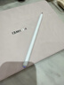 HUAWEI MatePad Air 12英寸 2025 柔光版 华为平板电脑2.8K超清全面屏WIFI 12GB+256GB 樱语粉 键盘套装 实拍图