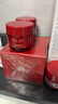 玉兰油（OLAY）水光小白瓶30ml美白精华液抗糖提亮去黄补水护肤品生日礼物送女友 实拍图