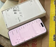 Apple/苹果  iPhone 17 Pro 256GB 银色 支持移动联通电信5G 双卡双待手机 实拍图