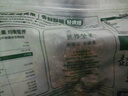 三只松鼠夏威夷果500g约24-26mm儿童每日坚果炒货休闲零食团购送礼 实拍图