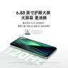 小米Redmi 14C 国家补贴 小米红米手机 5160mAh大电量 6.88英寸大屏幕 1300万高清主摄 星岩黑 4GB+64GB 实拍图