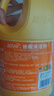 蓝月亮地板清洗剂 2kg/瓶*3 柠檬香 木地板瓷砖 地板清洁剂 拖地清洁剂 实拍图