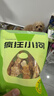 疯狂小狗 宠物狗零食礼包幼犬成犬磨牙奖励送礼礼盒 宠物零食大礼包800g 实拍图