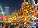 好视力AAAA级护眼台灯儿童学生学习阅读卧室书桌近视防控led灯 TG032Pro 实拍图