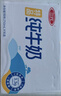 三元纯牛奶250ml*24盒北京限定（原特品） 整箱送礼 新老包装随机发货 实拍图