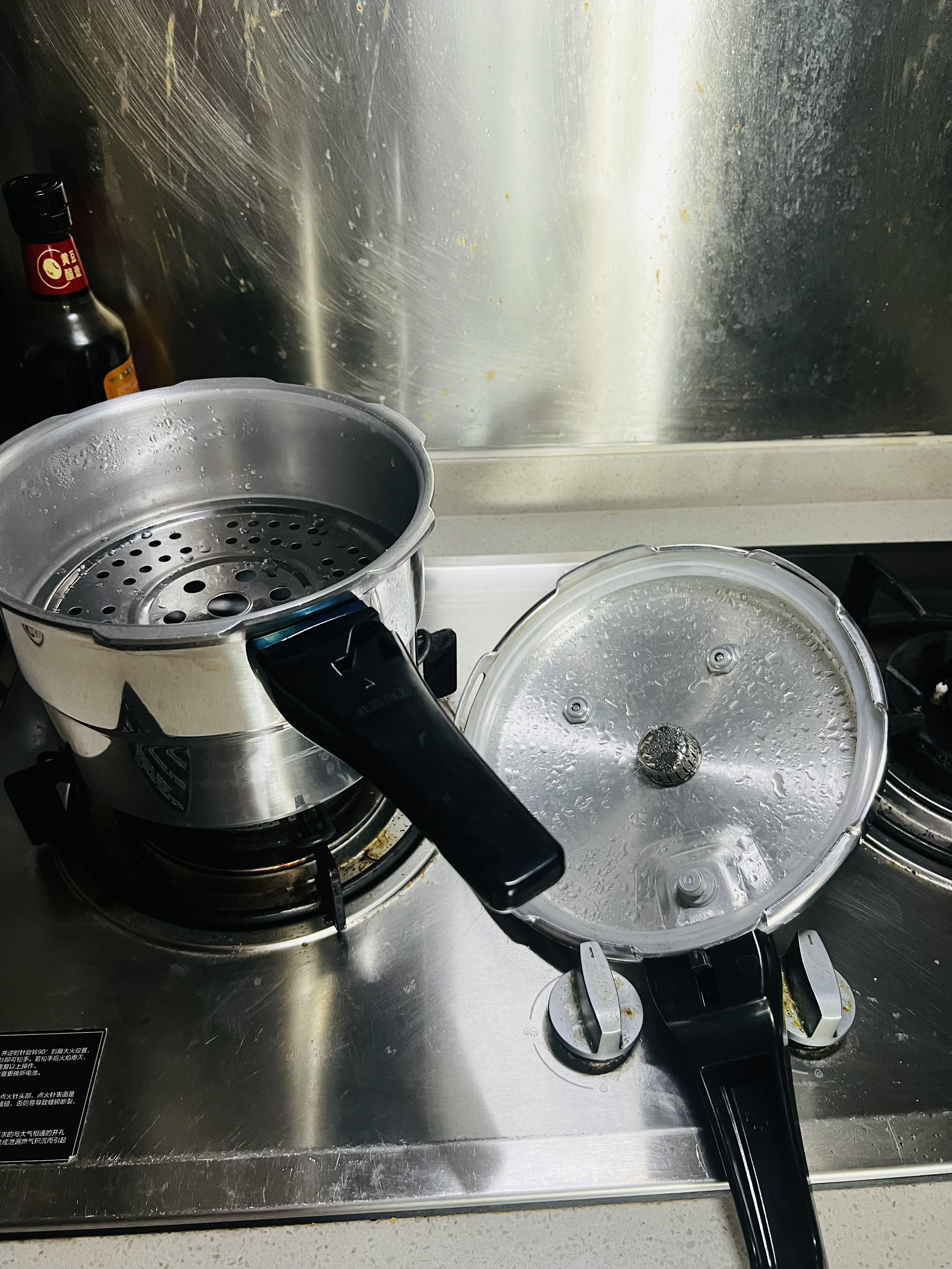 XINBAO防爆高压锅家用燃气小型电磁炉通用压力锅加厚商用大容量迷你2人 燃气明火用3升1-2人无副柄 18cm 实拍图