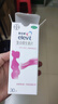 【原研进口】拜耳爱乐维叶酸 复合维生素片30片 补充钙铁锌烟酰胺维生素c维d维e 孕妇叶酸备孕片女性艾乐维 实拍图