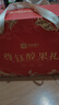 良品铺子坚果零食礼盒组合2328g零食大礼包含开心果核桃端午节日送礼团购 实拍图