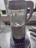 九阳（Joyoung）破壁机可拆洗家用全自动榨汁豆浆机降噪高温清洗1.75L五谷杂粮3-5人除菌P660 国家补贴【价保618】 实拍图