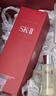 SK-II神仙水精华液330ml礼盒sk2补水保湿护肤品套装化妆全套生日礼物女 实拍图