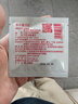 澜沧古茶叶普洱茶经典0081云南普洱熟普16片128g 小萌饼盒装 实拍图