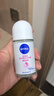妮维雅（NIVEA）孙颖莎同款抑汗香体止汗露腋下干爽精华爽身走珠液50ml生日礼物 实拍图
