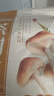 十月稻田 茶树菇 200g 未开伞 高蛋白 汤鲜肉滑 菌菇干货 炒菜煲汤火锅 实拍图