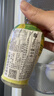 宝蓝吉意大利进口 传统柠檬汁125ml 烘焙原料 调味 调酒 实拍图