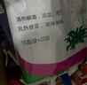 刘志强饵料野钓专用全能腥全能香鱼饵鲫鱼饵料鲤鱼钓鱼专用通杀饵 实拍图