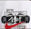耐克（NIKE）男装女装 夏季情侣装印花透气运动服答题卡全对中高考满分短袖T恤 热售/全棉亲肤满分/晒图退5 /建议拍小一码 XL (180/96A) 实拍图
