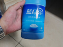 蓝月亮白色衣物色渍净 600g瓶 除菌率99.9% 清新花香 衬衫衣领去霉斑渍 实拍图