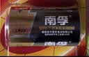 南孚1号碱性电池4粒 大号电池 适用于热水器/煤气燃气灶/手电筒/电子琴/挂钟等 2粒*2卡 实拍图