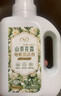 Lvbai地板清洗清洁剂家庭瓷砖拖地扫地机器人洗地机清洗液山茶花香3瓶 实拍图
