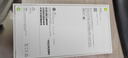 Apple/苹果 iPhone 16（A3288）128GB 白色 支持移动联通电信5G 双卡双待手机 实拍图