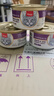 顽皮（Wanpy）泰国进口 猫罐头85g*24罐 白身吞拿鱼+鲣鱼罐头(汤汁型) 成猫零食 实拍图