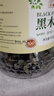农相忘黑木耳500g长白山干木耳特产肉厚无根干货凉拌菜炒菜火锅 实拍图