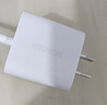 绿联20W充电器苹果17充电头适用iPhone17ProMax/16e/15/iPad平板小米华为手机氮化镓Type-C快充插头 实拍图