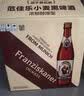 范佳乐(原教士啤酒) 小麦黑啤酒450ml×12瓶整箱装京东自营618热卖 实拍图
