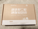 云南白药 益生菌牙膏套装 清新护龈牙膏6支500g+环保购物袋 实拍图
