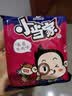 统一小当家 干脆面 怀旧 休闲零食 点心面 五香牛肉48包 实拍图