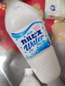 可尔必思日本进口饮料calpis乳酸菌风味饮料0脂肪 1.5L*2瓶装 实拍图