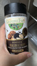 爷爷的农场黑松露松茸鲜100g儿童调味料菌菇提鲜赠婴儿宝宝辅食食谱 实拍图