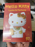 3D-JP三丽鸥Hello Kitty潮玩手办立体拼图家居装饰生日礼物女 招财进宝 实拍图