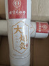同仁堂北京同仁堂大炮灸艾灸柱加粗雷火灸艾灸条陈年艾条草艾叶绒7cm/支 实拍图