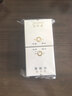 片仔癀皇后牌珍珠膏20g*2美白滋润保湿擦脸面霜生日礼物 实拍图
