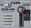 爷爷的农场有机核桃油亚麻籽油辅食油63ml*2 凉拌热炒礼盒 赠婴儿宝宝辅食谱 实拍图