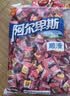 阿尔卑斯硬糖混合口味1kg 【约260颗】休闲零食儿童水果糖果 节日礼物喜糖 实拍图