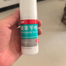 洛芙联苯苄唑溶液喷雾剂60ml治脚气药止痒脱皮烂脚丫真菌感染自营脚臭脚气喷雾剂起小水泡抗真菌喷雾专用药 实拍图