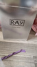妆蕾（RAY）进口巨补水保湿海藻面膜锁水熬夜提亮护肤色男女士30片圣诞礼物 实拍图