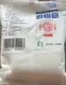 JING TANG京糖白糖 优级绵白糖1000g【优级】中华老字号 烘焙冲饮烹饪 实拍图