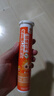 小葵花维生素C泡腾片(固体饮料)水蜜桃味80g 维C营养果味饮(4g/片*20片) 实拍图