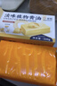 百钻淡味植物黄油500g 家用煎牛排做饼干面包爆米花材料烘焙原料 实拍图