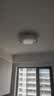 米家智能吸顶灯Pro 客厅卧室 吸顶灯 色温亮度无级调节 立体光照 55W 25㎡内适用 3700lm 智能 实拍图