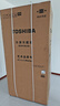 东芝（TOSHIBA）大白梨600L法式多门冰箱638双系统制冰嵌入超大容量家用变频【年度机皇】GR-RF638WI-PM1换新补贴 实拍图